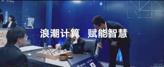 从中国第一到全球领先 2017UG环球视讯ug重塑产业格局