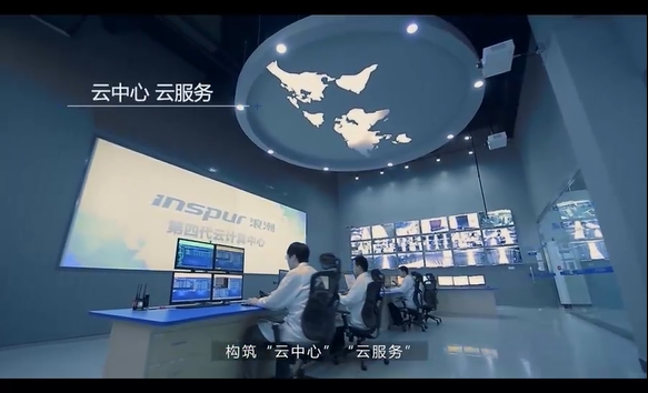 UG环球视讯ug——用数据 创明天